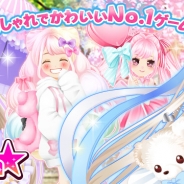 enish、『ガルショ☆』をゲームプラットフォーム「ゲソてん byGMO」で配信開始