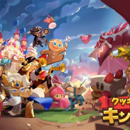 デヴシスターズ、「クッキーラン」の新作ゲーム『クッキーラン︓キングダム』をグローバルリリース
