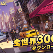 Rekoo Japan、5月上旬リリース予定の新作アプリ『ムービーマスター』の事前登録が2万件突破!