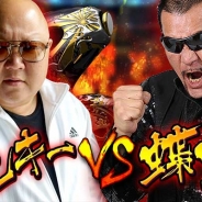 Donuts、『暴走列伝 単車の虎』がプロレスラー「蝶野正洋」とのコラボイベントを開催! イベントをクリアしてコラボアイテムをゲット!