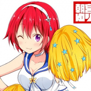 BitStarがプロデュースするバーチャルYouTuber "何でもアリの熱血チアガール"「朝宮ゆり」がついにデビュー!