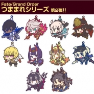 コスパ、「二次元コスパ」ブランドより『Fate/Grand Order』の「つままれキーホルダー/ストラップ」第2弾を発売決定