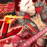 『幻想神域 -Link of Hearts-』にて鈴木達央さんが演じる新幻神「【堕焔大天使】ウリエル」が登場! 期間限定「装備パワーアップ応援キャンペーン」開催
