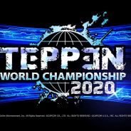 ガンホー、「TEPPEN WORLD CHAMPIONSHIP 2020」決勝大会を今週末生放送! 大会視聴で4種のシークレットカードをゲット