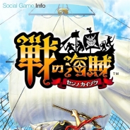 【App Storeランキング(8/31)】『モンスト』が首位奪回、『Fate/Grand Order』がTOP10復帰…新作『戦の海賊』は27位に初登場