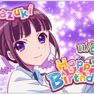 Wright Flyer Studios、『ららマジ』で「浅野葉月(CV:諏訪彩花)」誕生日キャンペーン…特別なストーリーやバースデー召喚を用意