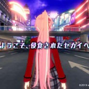enish、未来型アクションRPG『Project VGAME(仮)』の公式サイトを公開! 中国MorningTecとの連携ゲームアプリ第一弾