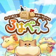アスクル、ネット通販サービス「LOHACO」と連動した新感覚のペット育成ゲームアプリ『ろはぺっと』を配信開始!