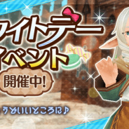 アソビモ、『トーラムオンライン』でクエスト「お菓子は強く美しく」を公開! ホワイトデーカラーのイベント装備5種も登場