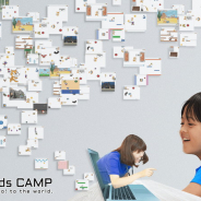 CA Tech Kids、小学生のためのプログラミング体験ワークショップ「Tech Kids CAMP Summer2020~オンラインプログラミング夏季講習~」を開催決定!
