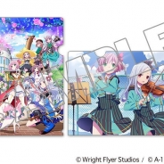 Wright Flyer Studios、『ららマジ』の「クリアファイル2種」を全国アニメイト他にて発売