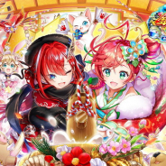コロプラ、『白猫プロジェクト』で宇宙を舞台にしたイベント「銀河新年2019」開始! エマやキアラ、ヴィシャス、ツキミ、アマタが華やかな衣装で登場!