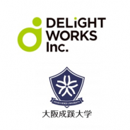 ディライトワークス、大阪成蹊大学と連携2年目の2019年に実施する若手クリエイター育成のための4つの取り組みを発表 塩川氏による特別講演など