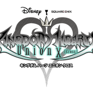 スクエニ、『キングダムハーツユニオンクロス』で9月3日のサービス2周年を記念したプレゼントキャンペーンを実施