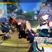 miHoYo、『崩壊3rd』で新たなS級戦乙女「雲墨丹心」が登場 CVは高山みなみさんが担当