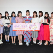 『劇場版 プリパラ&キラッとプリ☆チャン ~きらきらメモリアルライブ~』、総勢9名のキャストが揃った初日舞台挨拶が本日開催 公式レポートをお届け
