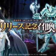 「オーバーロード」原作のスマホゲーム『MASS FOR THE DEAD』がApp Store売上ランキングでトップ30に復帰 「リリース記念召喚 -第二弾-」の開催で