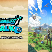 【Google Playランキング(9/14)】『ドラゴンクエストウォーク』が6位で初登場 『黒猫』がさらに順位を上げTOP10目前に