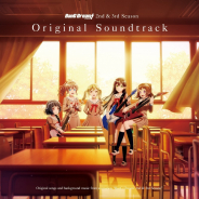 ブシロードミュージック、アニメ『BanG Dream! 2nd&3rd Season』のサウンドトラックを本日発売!