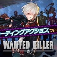 H2インタラクティブ、爽快シューティングゲーム『WANTED KILLER』の事前登録を開始 巨大な悪の組織「ブラック・ターゲット」に立ち向かおう!