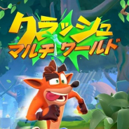 King、「クラッシュ・バンディクー」のモバイル向け新作ゲーム『クラッシュ・バンディクー ブッとび!マルチワールド』を発表!
