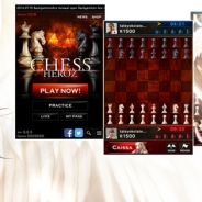 HEROZ、『CHESS HEROZ』を正式リリース 世界中のプレイヤーといつでもどこでも対戦