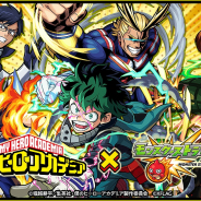 『モンスト』が1週間連続で首位をキープ 施策がハマッた『プリコネR』『グラブル』『パワプロ』『にゃんこ大戦争』などが話題に…Google Play1週間を振り返る