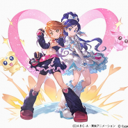 Cygames、『グランブルーファンタジー』で『ふたりはプリキュア』コラボを10月14日より開催!