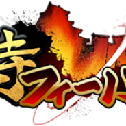 ロケットナインゲームス、スロットRPG『侍フィーバー』でイベント「突:騎陣槍」を開始 イベントガチャ「蒼の祭典 蒼天乱舞」も実施