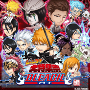 LINEとワンダープラネット、『ジャンプチ ヒーローズ』で大型イベント「ジャンプチ大特集祭」を開催! 本日から「BLEACH編」をスタート
