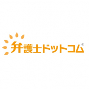 弁護士ドットコム、第1四半期の営業利益は96%減の700万円