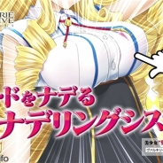 マーベラス、新作ソーシャルゲーム『VALKYRIE DRIVE -SIREN-』をMobage、GREE、dゲームでリリース CM連動キャンペーンも開始