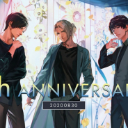 カプコン、『囚われのパルマ』シリーズ4周年記念イラストを使用したグッズが発売! Switch版のデジタルセールも実施