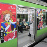 ブシロード、「少女☆歌劇 レヴュースタァライト」のラッピングトレインがJR山手線で運行中!