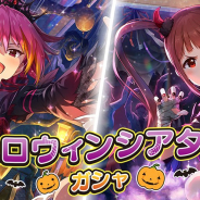 【Google Playランキング(10/3)】『LINE:ディズニー ツムツム』が首位『モンスト』に迫る 「ハロウィンシアターガシャ」開催の『ミリシタ』は7ランクアップ