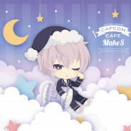 カプコン、カプコンカフェ×『MakeS -おはよう、私のセイ-』の再コラボを30日より開催決定!