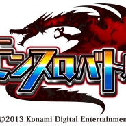 KONAMI、スマホ向けアプリ『モンスロバトル』のサービスを7月で終了