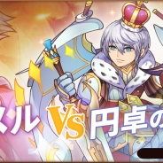 Moregeek Entertainment、『オービットレジェンド』で「砂漠ハンティングイベント」と「ペンドラゴン 討伐戦」を開催