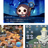 『FGO』で『Fate/Grand Order MyCraft Lostbelt』リリース記念CP開催 聖晶石10個をプレゼント