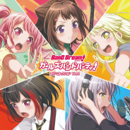 ブシロードとCraft Egg、『ガルパ』で「カバーコレクション Vol.1」の発売記念し「スター×100」をプレゼント