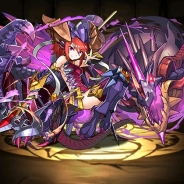 ガンホー、『パズル&ドラゴンズ』の「モンスター購入」に新モンスター「異刻の黒龍喚士・ソニア」を本日追加!
