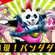 KADOKAWA、『METAL MAX FIREWORKS』で期間限定イベント「出現!パンダダ!」を開催 イベントをクリアして「X-エル」を仲間にしよう