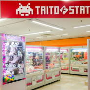 「タイトーF ステーション ダイエー新松戸店」が12月15日にグランドオープン!