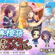 【App Storeランキング(4/1)】「青春桜花制服アフタースクールガシャ」開始の『デレステ』が5位 アニメ連動の新イベント開催の『白猫PJ』は9位に