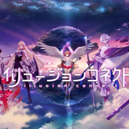 中国Efun、夢と現実を繋ぐタクティカルRPG『イリュージョンコネクト』の事前登録を開始 中国ではOBT初日に無料ランキング首位獲得の期待作