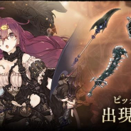 ポケラボとスクエニ、『SINoALICE』で「ドロシー(CV:高橋李依)」の新ジョブが登場する「強欲の鴉羽ガチャ」を開始!
