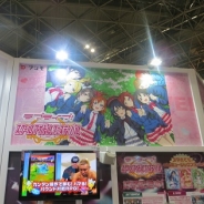 【AnimeJapan 2014】ブシロードブースは『ラブライブ!』一色。グッズは即完売状態に。