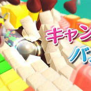 タップリアル、「カセゲー」対応のカジュアルゲーム『キャンディバンプ』を配信開始 正式サービス開始記念のTwitterキャンペーンを実施中