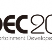 CESA、開発者向けカンファレンス「CEDEC 2020」をオンライン開催に変更…新型コロナウイルス感染拡大を受けて