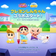 LINE、『LINE ハローBT21』で『映画クレヨンしんちゃん 激突!ラクガキングダムとほぼ四人の勇者』とのコラボを開催!
